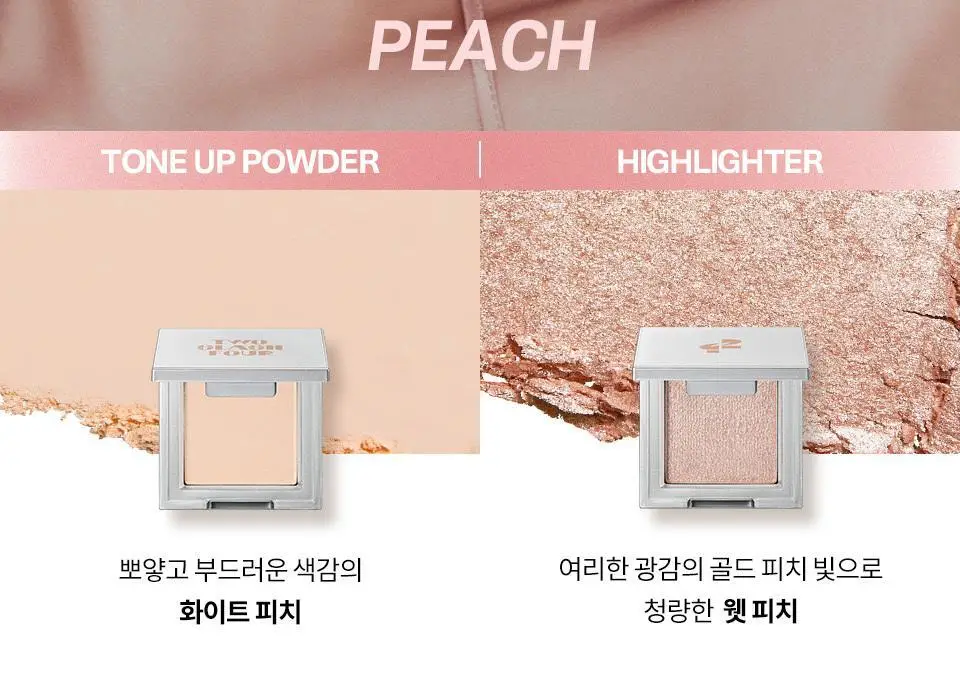 [이사배브랜드] 투슬래시포 스트로빙 페이스 큐브 상세페이지 10